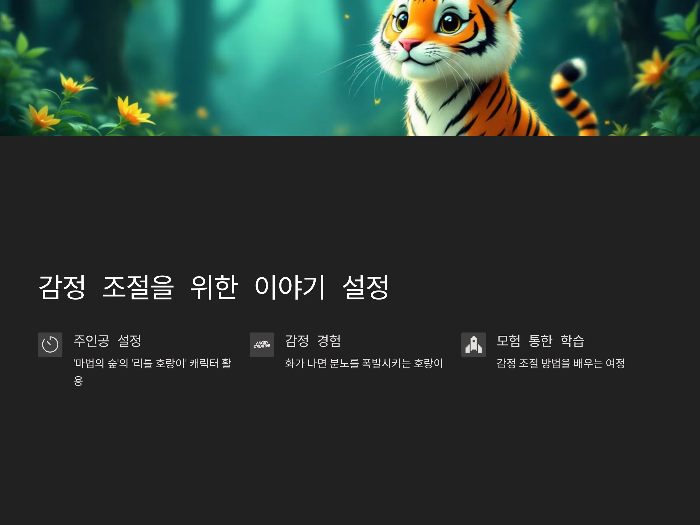 b1eba2be9c30975c26796d14a952584f_1744227