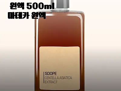 에스도프 병풀추출물 원액 500ml  관련 이미지